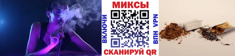 БУТИРАТ оксана  Сретенск 