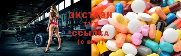 гидропоника Балабаново