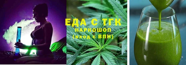 гидропоника Балабаново