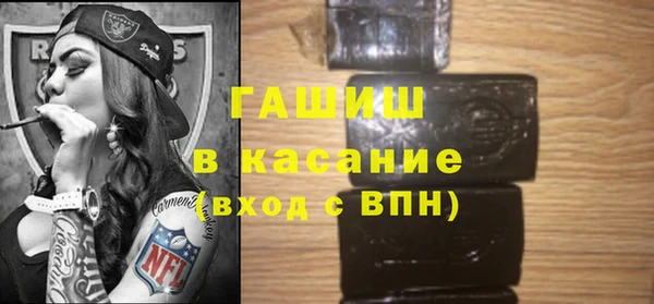 MESCALINE Баксан