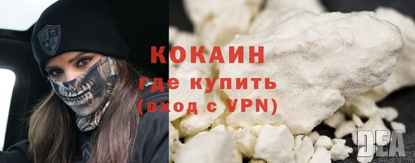 гидропоника Балабаново