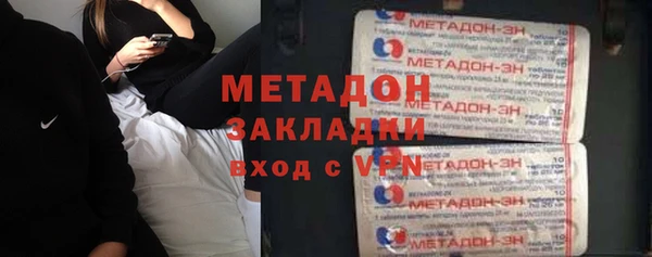 MESCALINE Баксан