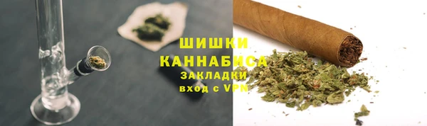 MESCALINE Баксан