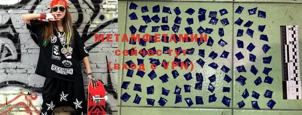 MESCALINE Баксан