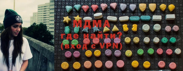 гидропоника Балабаново