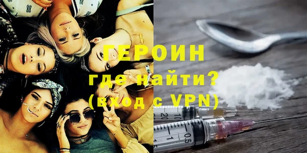 гидропоника Балабаново