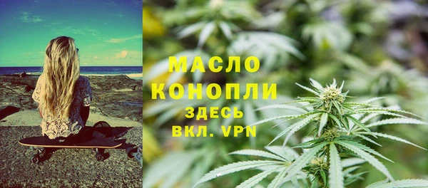 гидропоника Балабаново