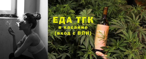 MESCALINE Баксан
