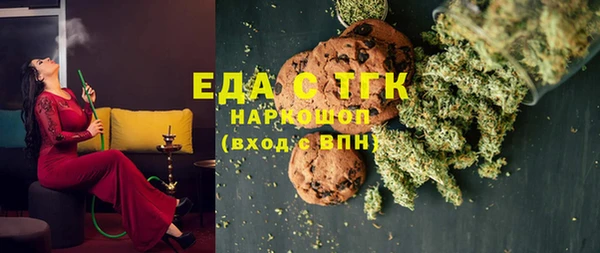 MESCALINE Баксан