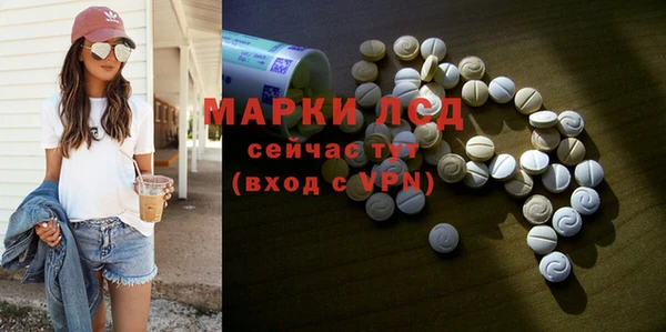 гидропоника Балабаново