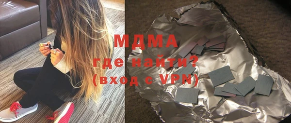 MESCALINE Баксан
