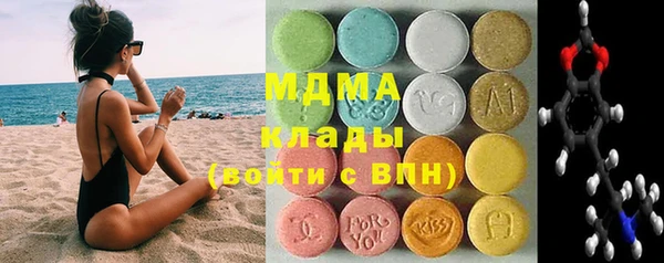 гидропоника Балабаново