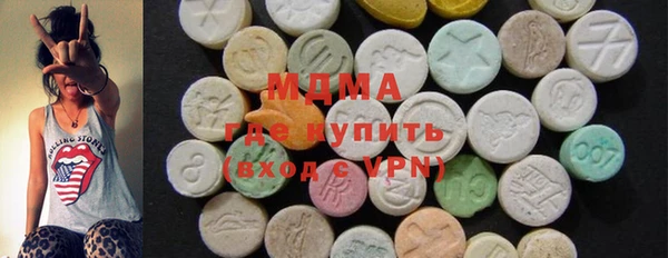 гидропоника Балабаново